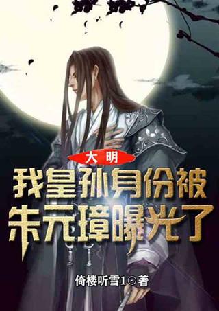 几何霓虹冲刺4无敌版