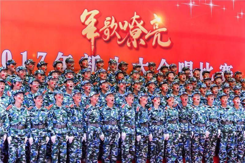 帝国时代2